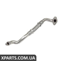 Турбо маслопровід (A4 B7 2.0T, повернення) VAG 06D145735B