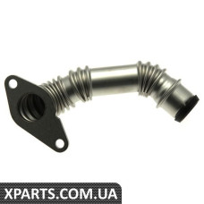 Трубка для дихання (A4 B7 2.0T, пізній VIN) VAG 06D103215A