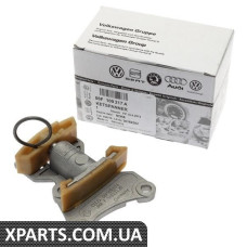 Затискачі ланцюга VAG 06F109217A