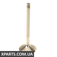 Впускний клапан (A8 D2) VAG 077109601K