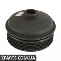 Кришка масляного фільтра (S4 A6 A8 4.2L V8) VAG 077115433B