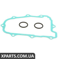 Комплект прокладок масляного радіатора (A8 D2) VAG 077198070