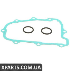 Комплект прокладок масляного радіатора (A8 D2) VAG 077198070