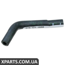 Шланг подачі повітря VAG 078121188B