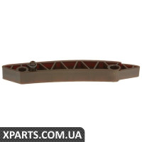 Напрямна ланцюга ГРМ VAG 079109469AC