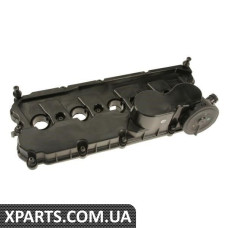 Кришка головки блоку VAG 07K103469L