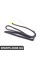REP.CABLE BMW 61129118130