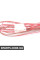 REP.MODULE TELEPHONE BMW 61119379318