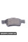 Комплект задніх гальмівних колодок Mercedes Benz 006420012064