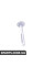 Болт ексцентриковий м12*97.5 VAG WHT000228