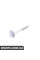 Болт ексцентриковий м12*97.5 VAG WHT000228