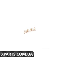 Кабельний роз'єм BMW 61138353747
