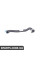 Патрубок BMW 11537580969