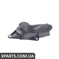 Кришка ременя водяного насосу VAG 06L109121B