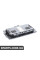 Модуль Well Well 3 BMW 61356827063