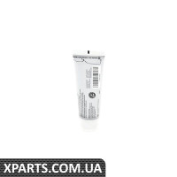 Мастило 120 г VAG G052738A2