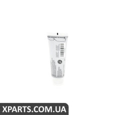 Мастило 120 г VAG G052738A2