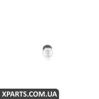 Опора сферична VAG 0B1141777A