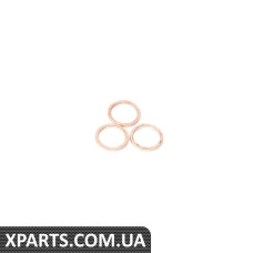 ЛІНІЯ ПОДАЧІ BMW 11538053160