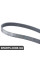 Пояс для аксесуарів BMW 11287803476