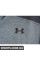 Under Armour Expanse 1/4 Zip - Великий VAG ACM2313BLKLG