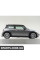 R90 MINI Композитне колесо з перехресними спицями 17" (4x100) Срібло BMW 36116777968