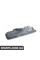 SOUND INSULAT., SPLA BMW 51717188420
