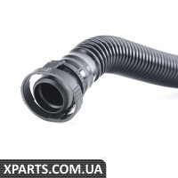 Шланг вторинного повітря VAG 7L0131626