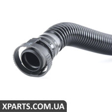 Шланг вторинного повітря VAG 7L0131626