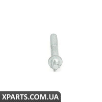 Кріпильний болт коробки передач BMW 23001222887