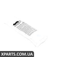 Ремонтний комплект для салону CV BMW 31600002881