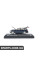 1:43 BMW 3-Series Туристична Масштабна Модель - Імперіал Синій BMW 80422244254
