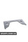 Перевізник BMW 51187000548