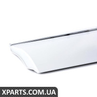 POWER MOD VAG 8S0907397D