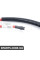 Позитивний кабель акумулятора BMW 12421732447