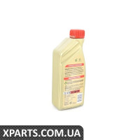 Полностью синтетическое моторное масло (0W-20) - 1 кварта * только 1 доступно * VAG GE525771LDSP