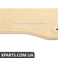 Набір килимків - бежевий Luxor Porsche 97004480060DM5