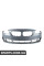 Кришка переднього бампера BMW 51117332679