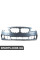 Кришка переднього бампера BMW 51117332679