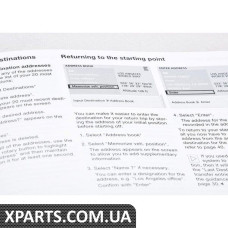 КЕРІВНИЦТВО З ЕКСПЛУАТАЦІЇ E46 03 BMW 01410156967