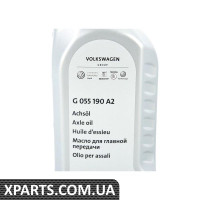 Олія трансмісійна 1л VAG G055190A2