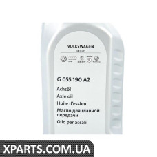 Олія трансмісійна 1л VAG G055190A2