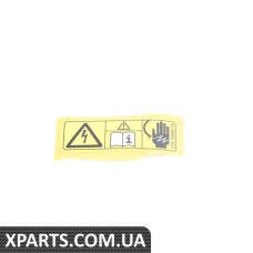 ПРЕДУПРЕЖДАЮЩАЯ НАКЛЕЙКА ДЛЯ BMW 12377626091