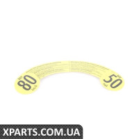 СТІКЕР VAG 1J0010610K