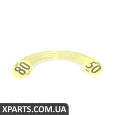 СТІКЕР VAG 1J0010610K