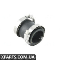 Шланг напірний AND 11145074
