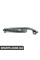 Підлокітник передніх дверей Titan - праворуч BMW 51417904356