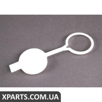 Кришка контейнера омивача BMW 61661369516