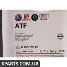 Олія для автоматичної коробки передач 1л VAG G055162A2