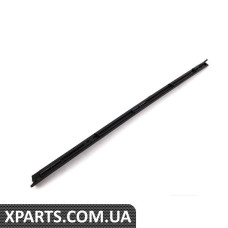 Задня накладка - зліва VAG 7L0853539B9B9